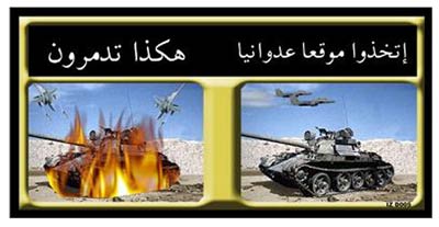 No-Fly Zone Warning Leaflets to Iraq, 2002-2003