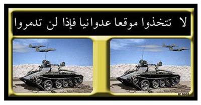 No-Fly Zone Warning Leaflets to Iraq, 2002-2003