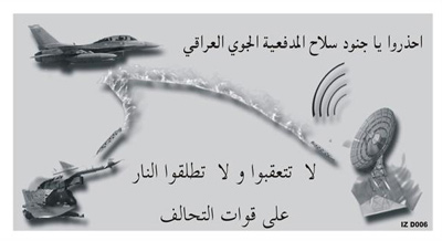 No-Fly Zone Warning Leaflets to Iraq, 2002-2003