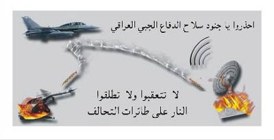 No-Fly Zone Warning Leaflets to Iraq, 2002-2003