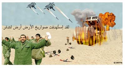 No-Fly Zone Warning Leaflets to Iraq, 2002-2003