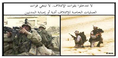 No-Fly Zone Warning Leaflets to Iraq, 2002-2003