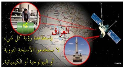 No-Fly Zone Warning Leaflets to Iraq, 2002-2003