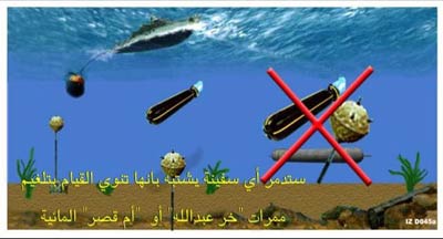 No-Fly Zone Warning Leaflets to Iraq, 2002-2003
