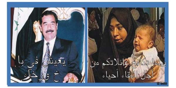No-Fly Zone Warning Leaflets to Iraq, 2002-2003