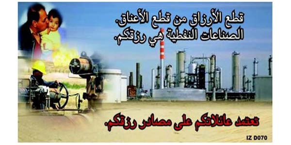 No-Fly Zone Warning Leaflets to Iraq, 2002-2003