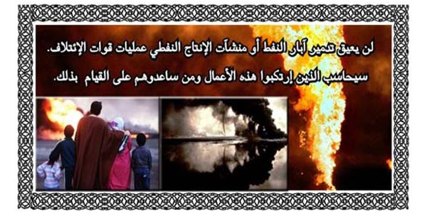 No-Fly Zone Warning Leaflets to Iraq, 2002-2003