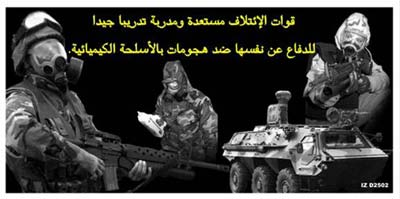 No-Fly Zone Warning Leaflets to Iraq, 2002-2003