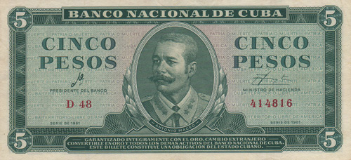 Genuine Cuban 5 Peso Banknote