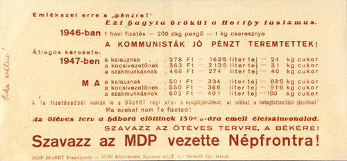 The Communist Parody of the Hungarian Banknote Message Side