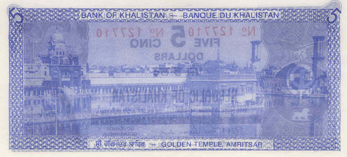 5 Dollar Bank of Khalistan Note