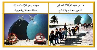 No-Fly Zone Warning Leaflets to Iraq, 2002-2003