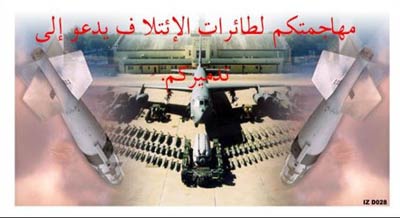No-Fly Zone Warning Leaflets to Iraq, 2002-2003