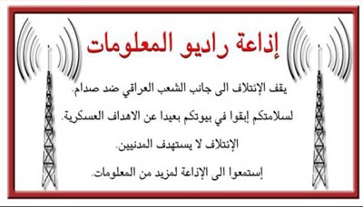No-Fly Zone Warning Leaflets to Iraq, 2002-2003