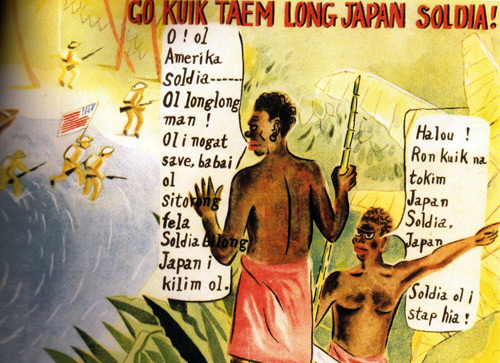 GO TELL THE JAPANESE SOLDIERS propaganda leaflet