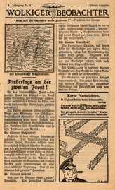 Random PSYOP leaflet - Cloudy Observer, No. 2