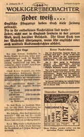 Random PSYOP leaflet - Cloudy Observer, No. 9