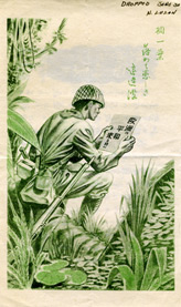 Random PSYOP leaflet - Peace in Europe