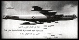 Random PSYOP leaflet - Tomorrow we will rain death upon the 16th Infantry Division