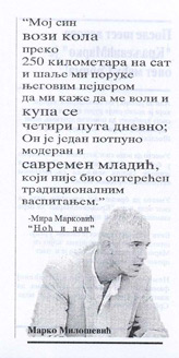 Random PSYOP leaflet - Posle shest vekova 
