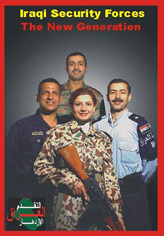 Random PSYOP leaflet - Iraqi Security Forces The New Generation