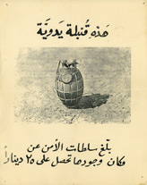 Click for more details