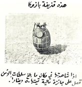 Click for more details