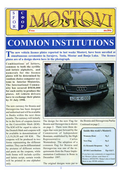 Mostovi, No. 84, English