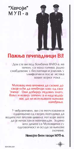 03-K-06-L001, Vasha KRV�