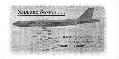 Falling Leaves - 03-NN-17-L002, Kosovo War "Thousands of bombs..." Leaflet.