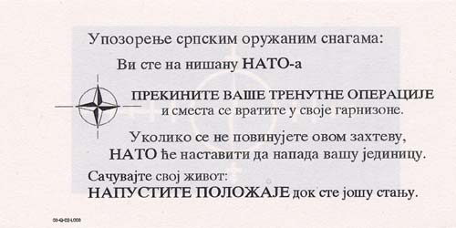 03-Q-02-L003, Upozorenje srpskim oruzhanim snagama:
