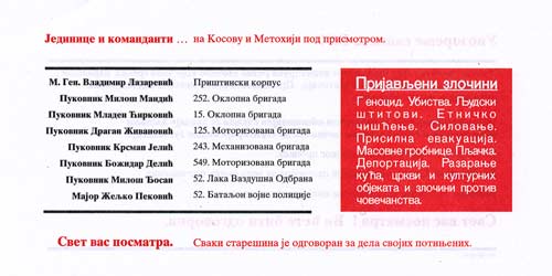 03-X-04-L002, Jedinitse i komandanti�