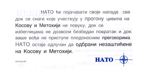 NATO Napadi - NATO Strikes leaflet dropped on Serbia in 1999