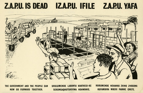 No Code, Z.A.P.U. IS DEAD   IZ.A.P.U. IFILE   Z.A.P.U. YAFA