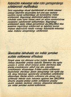 No Code, Terror and death is the way of the communist terrorists in Rhodesia