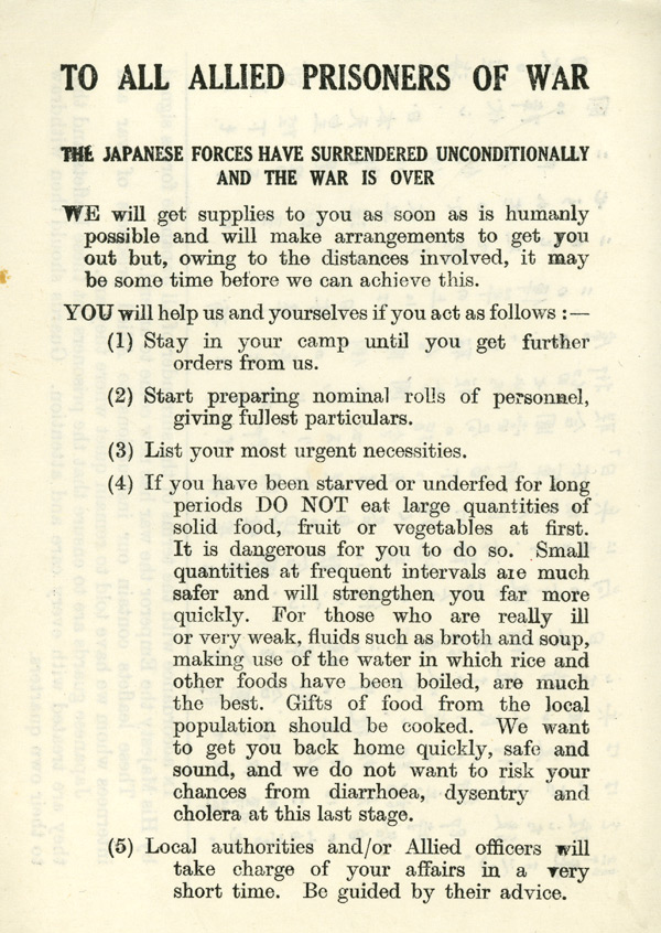 PsyWar Leaflet Archive - No Code, TO ALL ALLIED PRISONERS OF WAR